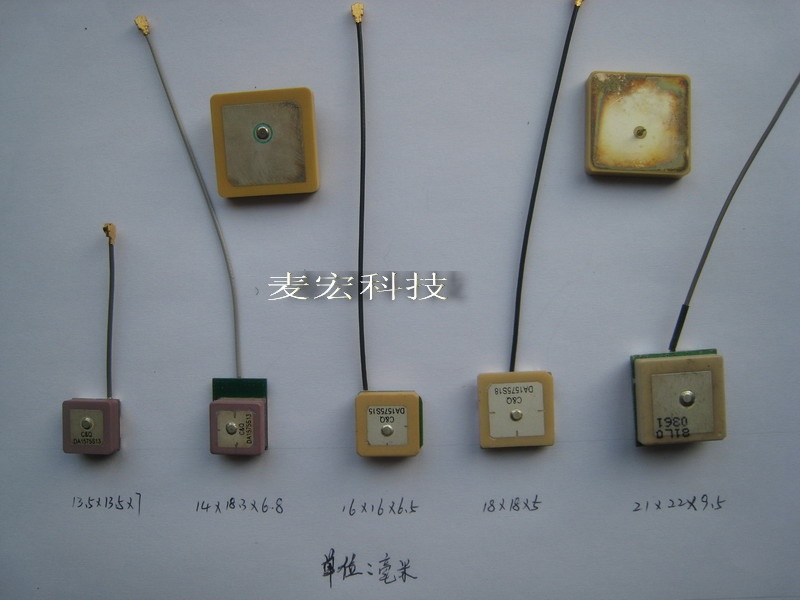 手机gps天线 手机gps模块 手机gps模块