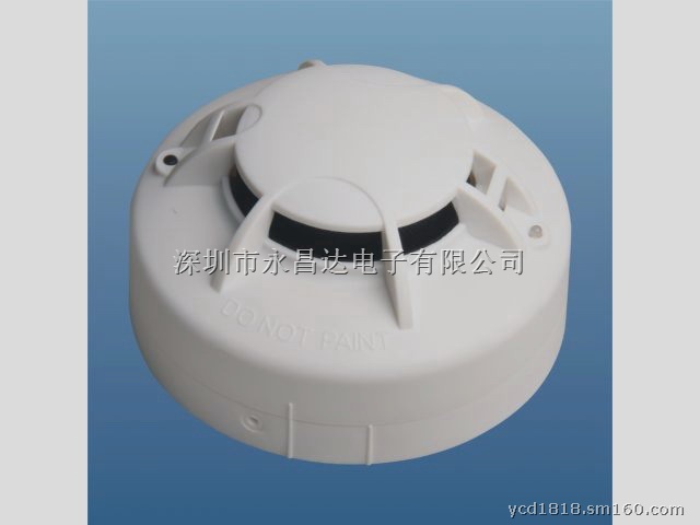 消防烟感报警器主机 海湾消防主机